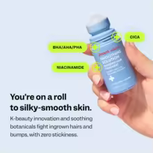 Smoothing Solution Ingrown Hair Treatment